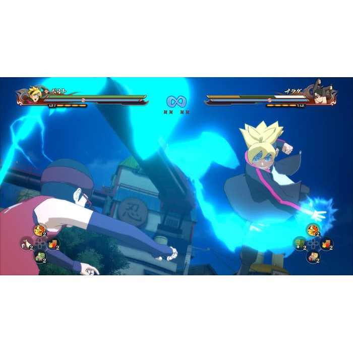 Đĩa Dvd Game Naruto Ultimate Ninja Storm 4: Road To Boruto Next Generation