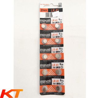 Pin LR41/192/AG3 Maxell Alkaline 1.5V - Vỉ 10 viên