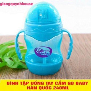 Bình Tập Uống Nước GB Baby 240ml