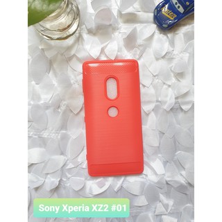 SONY XPERIA XZ2 Ốp lưng ĐỒNG GIÁ