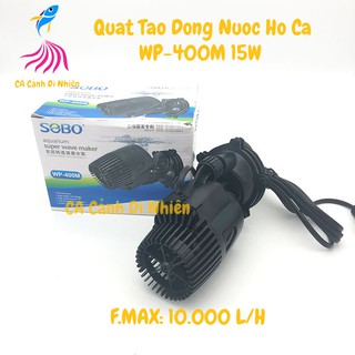 Quạt máy thổi luồng, tạo sóng 1 đầu cho hồ cá SOBO 400M WP-400M 15W