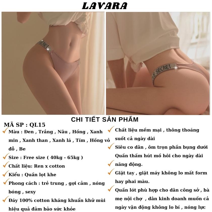 Quần lót lọt khe nữ đính đá sexy quyến rũ gợi cảm LAVARA QL15-1