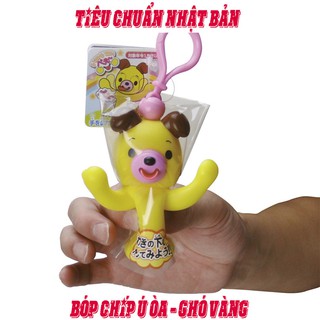 Đồ chơi bóp chíp ú òa Sankyo Toys