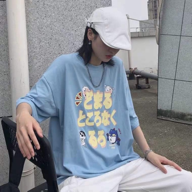 Áo bé shin chữ Nhật TT12