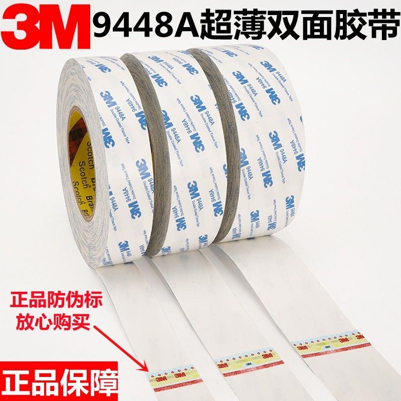 Cuộn Băng Keo Hai Mặt 3M 2 mzt 3M * Chính Hãng 3M9448A Siêu Mỏng Chịu Được Nhiệt Độ Cao