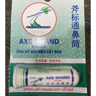 (chọn loại) Ống hít mũi