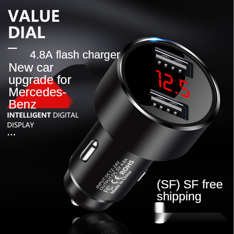 Tẩu sạc điện thoại trên xe hơi hiển thị màn hình kỹ thuật số cổng USB cho Mercedes Benz chất lượng cao