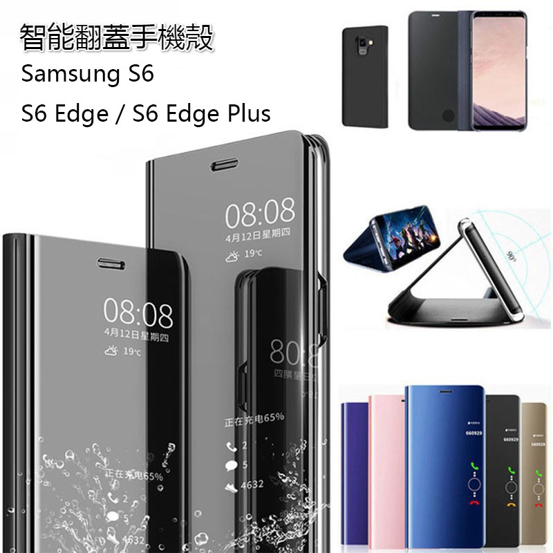 Ốp Lưng Bảo Vệ Cho Samsung