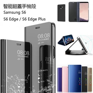 Ốp Lưng Bảo Vệ Cho Samsung