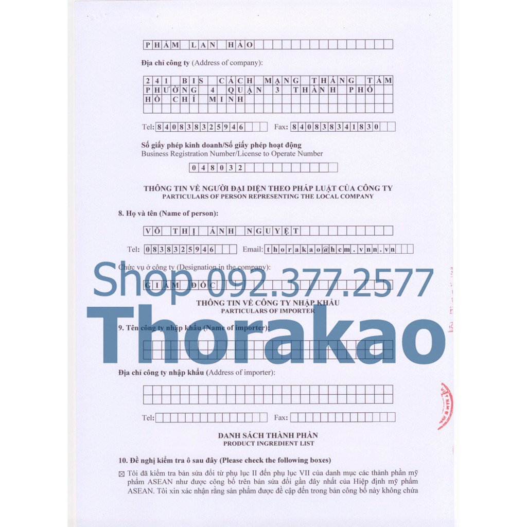 Sữa Rửa Mặt Sữa Tươi Dưa Leo 100g Thorakao | BigBuy360 - bigbuy360.vn