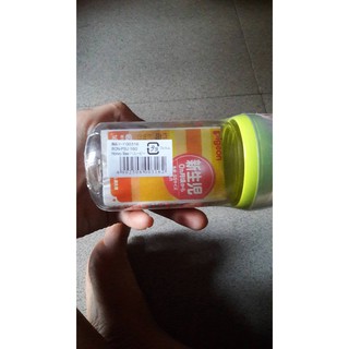 Bình sữa Pigeon nội địa nhật 160ml.240ml