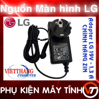 Adapter Nguồn màn hình LG 19V 1.3 A hàng zin chính hãng đẹp bóc máy ( Cũ - 2nd )