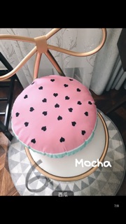 Quà tặng thú bông hãng Mocha