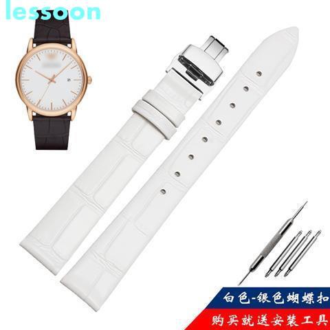 Dây Đồng Hồ Đeo Tay Bằng Da Cao Cấp Seko Seiko 5 Nhật Bản Dành Cho Nữ