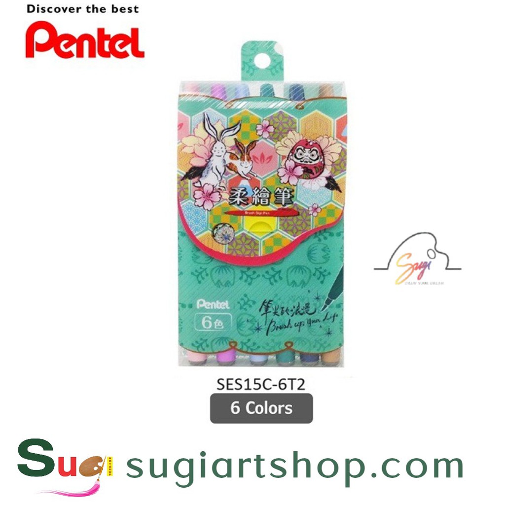 [SUGI ART SHOP] Bộ Bút viết thư pháp Pentel Fude Touch Brush Sign Pen tông màu Pastel