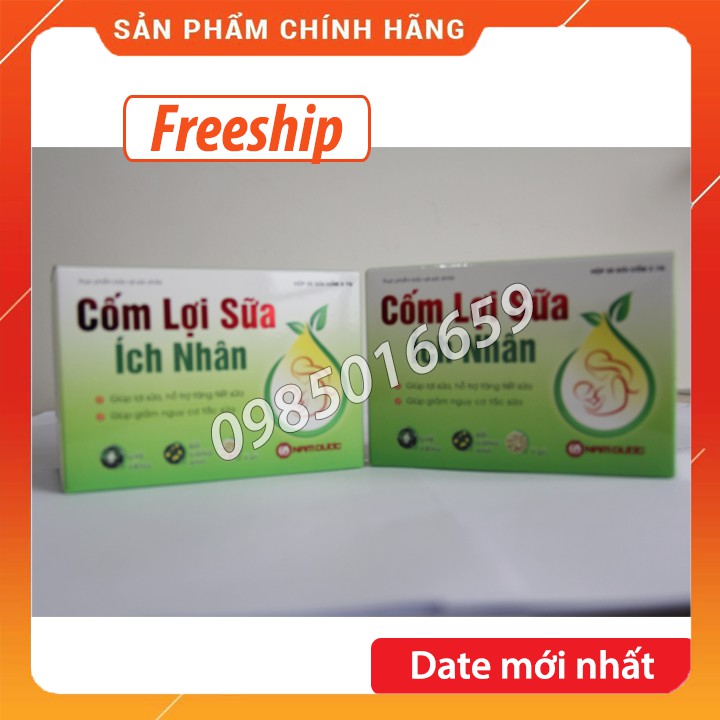 Cốm lợi sữa Ích Nhân ⭐CÔNG THỨC MỚI⭐Lợi sữa, tăng tiết sữa, giảm nguy cơ tắc sữa - " KHÔNG BỊ TĂNG CÂN "- CHÍNH HÃNG