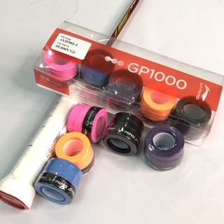 5 Chiếc Quấn Cán Vợt Cầu Lông Li-Ning GP1000 ( Mềm - Mịn - Êm - Đẹp )