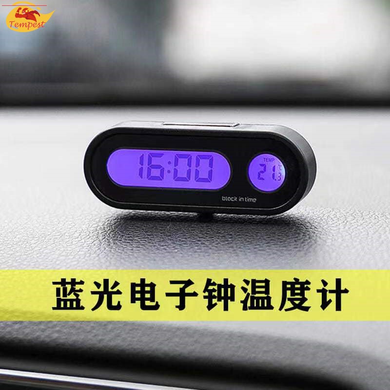 Đồng hồ đo giờ kiêm nhiệt độ điện tử chuyên dụng chất lượng cao cho xe hơi