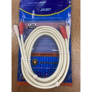 Dây kết nối 3,5 ra AV