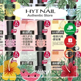 Base Top OuBoli chính hãng, 20ml, Top bóng hai lai ,Top bóng highlights siêu sáng, base và cứng móng siêu bền