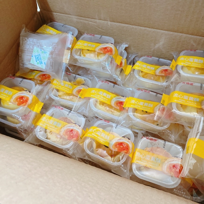 [Combo 1Kg] bánh mix đủ loại tuyển chọn