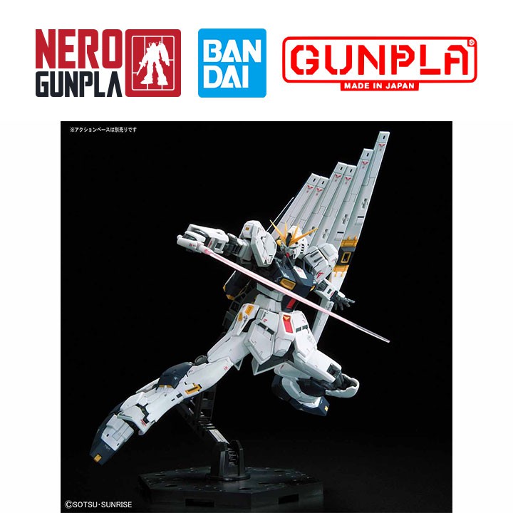 Mô Hình Lắp Ráp Bandai Gunpla RG 1/144 RX-93 Nu Gundam