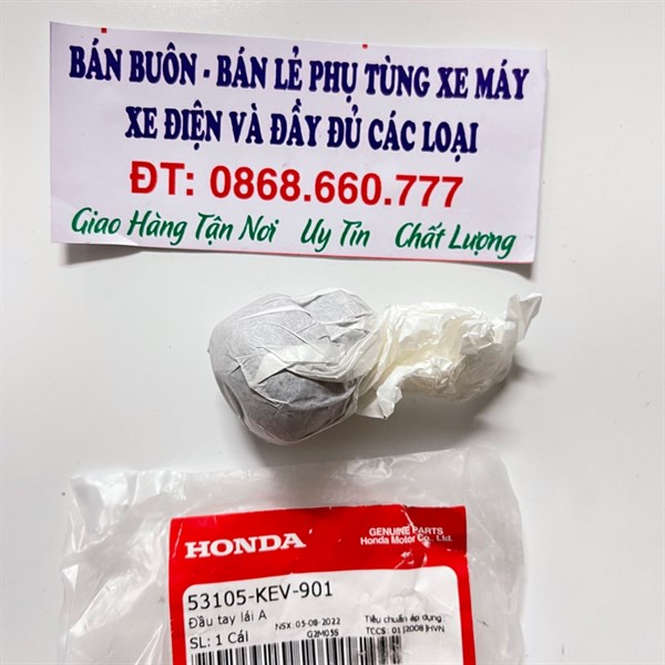 Gù tay lái , Đầu tay lái A Future 1 , Wave Alpha Đời Đầu Zin Honda - 53105KEV901