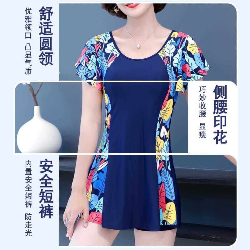 Đồ Bơi Một Mảnh Cho Phụ Nữ Trung Niên | BigBuy360 - bigbuy360.vn