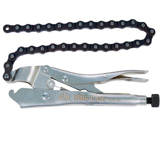 Kìm chết dây xích KINGTONY N6655-09