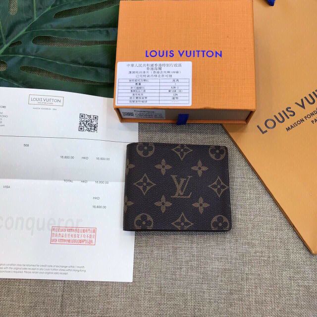 VÍ NAM  SU.PER  đẹp