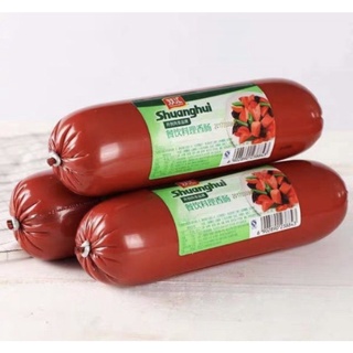 Xúc xích siêu to khổng lồ 780g