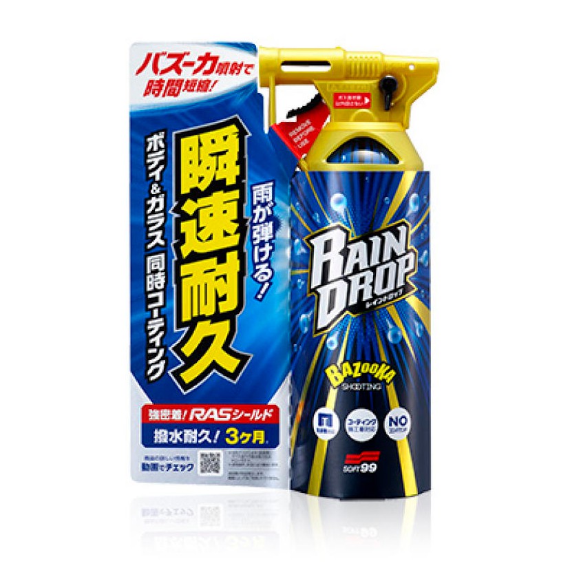 MADE IN JAPAN - PHỦ BÓNG, PHỦ NANO DÀNH CHO XE ÔTÔ ĐA NĂNG RAIN DROP W-526 SOFT99