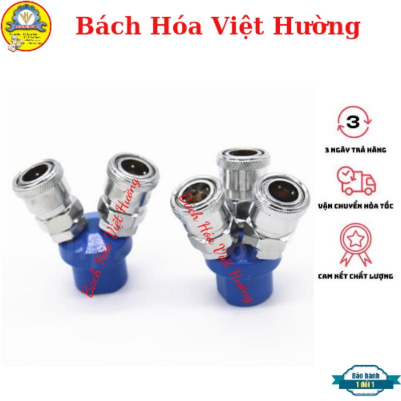 Đầu nối nhanh khí nén ( đầu nối hơi) chia 2 - chia 3, chạc chia khí thế, chạc chia khí 3 tiện dụng (sẵn hàng)