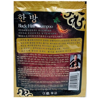 Gội là đen nhân sâm túi