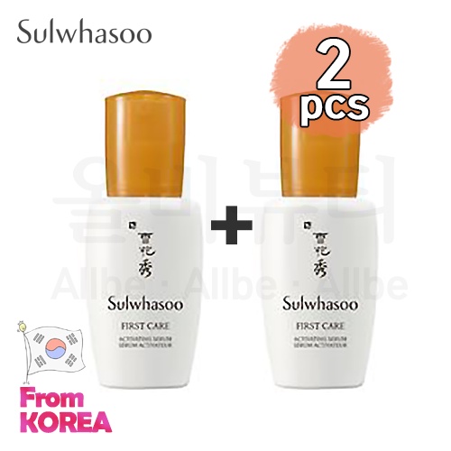 Set 2 Serum Chăm Sóc Da SULWHASOO 8ml Tiện Dụng Chất Lượng Cao