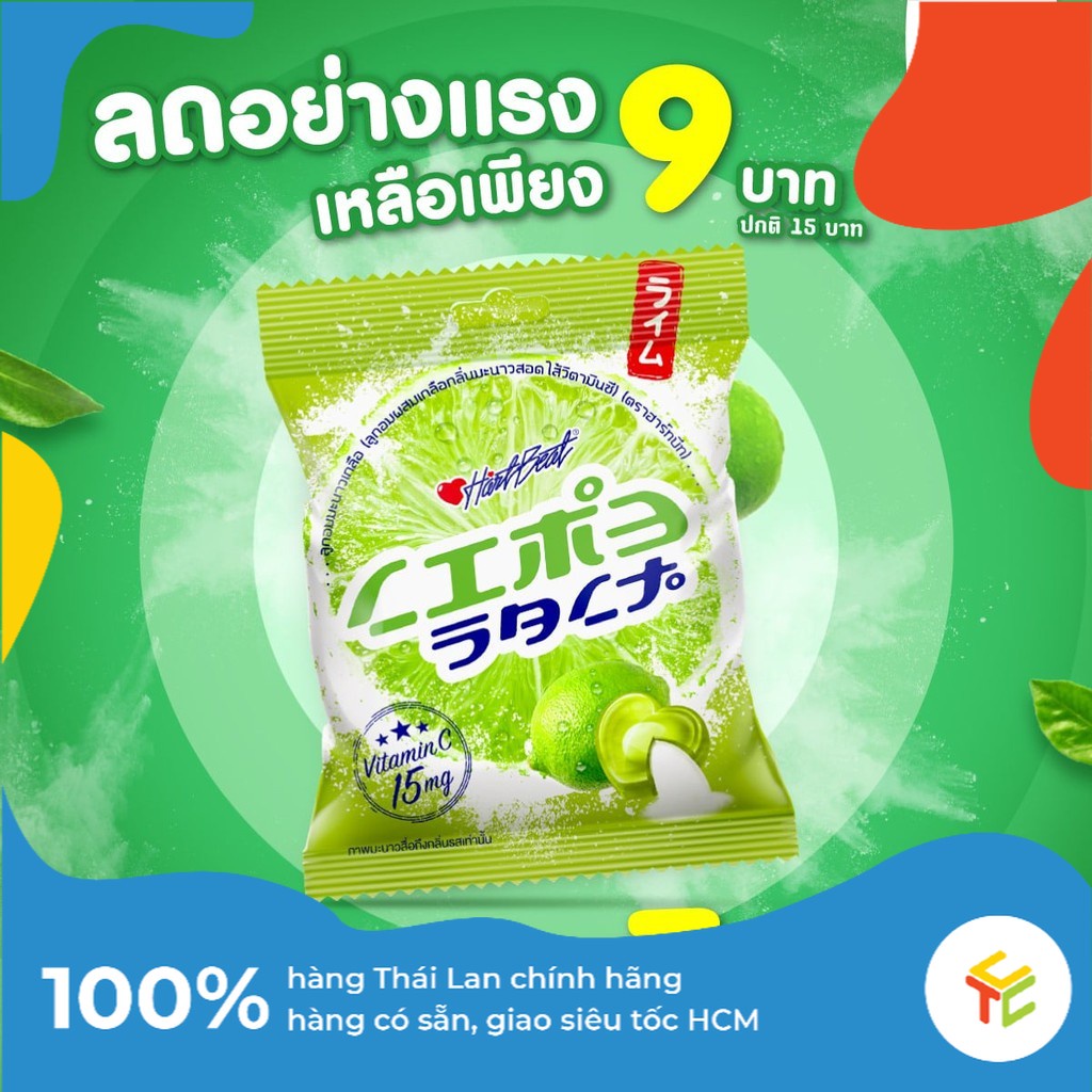 🍋Kẹo Chanh Muối Hình Trái Tim hàng nội địa Thái Lan bịch lớn 100g🍋