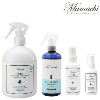 [CHÍNH HÃNG MAMACHI] XỊT KHUẨN PHYTONCIDE 99ML NGUYÊN CHẤT THANH LỌC & LÀM SẠCH KHÔNG KHÍ, ĐỒ DÙNG (PURE)