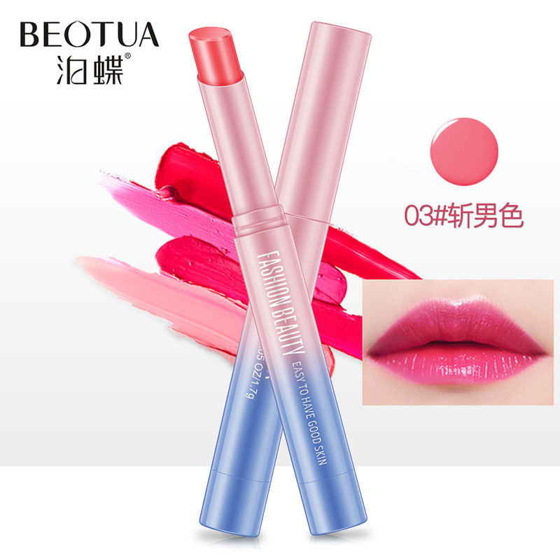 (Hàng Mới Về) Son Môi Dưỡng Ẩm Có Thể Thay Đổi Màu Sắc Tiện Dụng | BigBuy360 - bigbuy360.vn