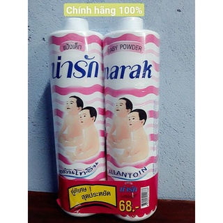 Phấn rôm em bé narak thái lan 350g
