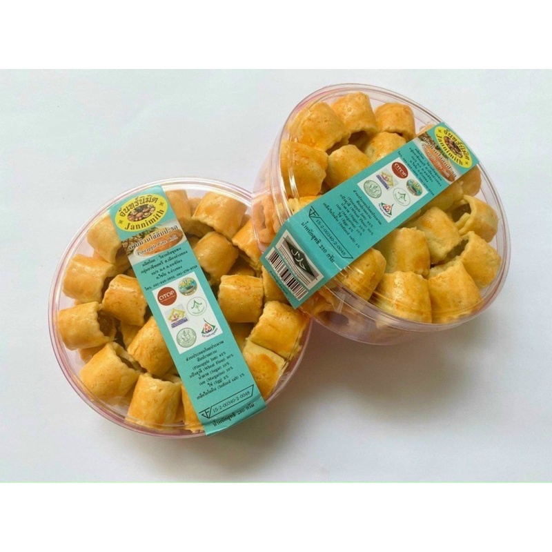 1 hộp bánh Tart / bánh Cuộn Roll nhân mứt dứa/ khóm/ mứt thơm Thái Lan hàng chuẩn xịn hộp 280g | BigBuy360 - bigbuy360.vn