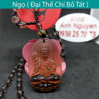 DÂY CHUYỀN PHẬT 12 CON GIÁP