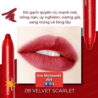 Son thỏi bút chì Mamonde