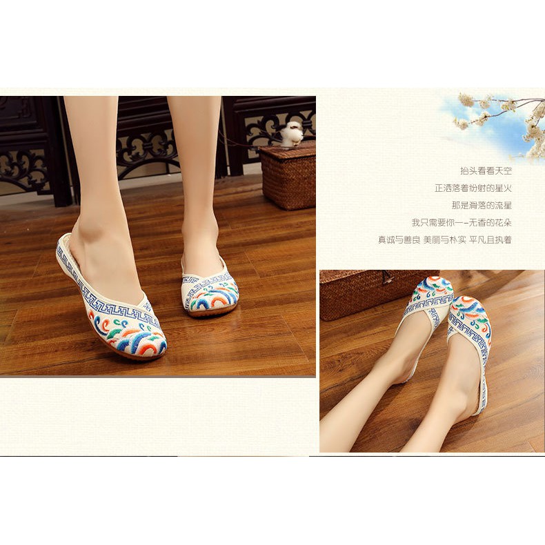 Giày Búp Bê Đế Bằng Phong Cách Trung Hoa Cổ Điển Dành Cho Nữ