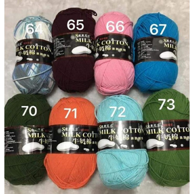 Len milk cotton loại 1 bảng màu 4