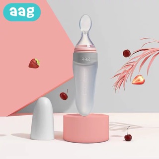 BÌNH THÌA ĂN DẶM / BÓN SỮA AAG CAO CẤP