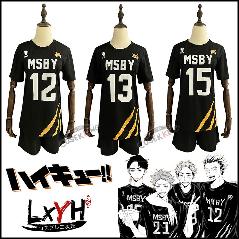 Trang phục hóa trang nhân vật anime Haikyuu dạng đồng phục thể thao học sinh