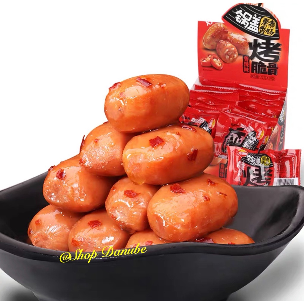 Xúc xích sụn gà gói 4 viên 20g | BigBuy360 - bigbuy360.vn