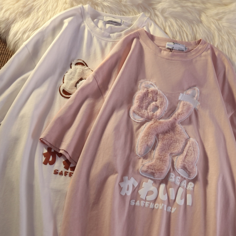 SUXI Áo Thun Dài Tay Ngắn Cổ Tròn Đơn Giản Cho Nữ