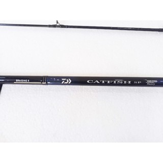 Cần Câu Cá máy đứng Daiwa CATFISH SP