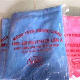 Mùng tuyn Phước Long loại 1